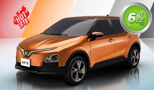 VinFast VF5